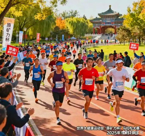 1761917721826327.jpg w700d1q75cms (2)_副本.jpg