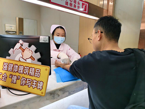 1761956723280705.jpg 图片3_副本.jpg