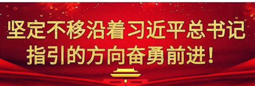 1762012876427273.jpg 微信图片_20251101235311_233_1923_副本.jpg