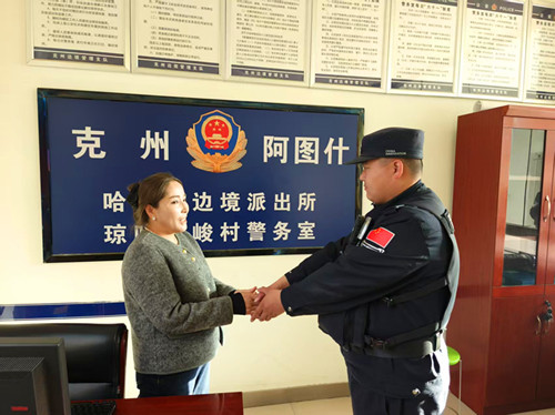 微信图片_20251103191239_47_2_副本.jpg