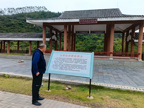 IMG_20251029_135621_副本.jpg
