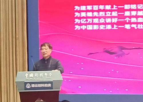 图片5_副本.jpg