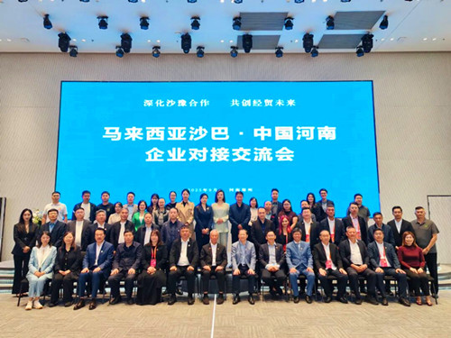 1763366329183645.jpg 图片1_副本.jpg