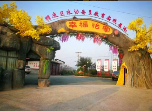 1763977246123281.jpg QQ20251124-173559_副本.jpg
