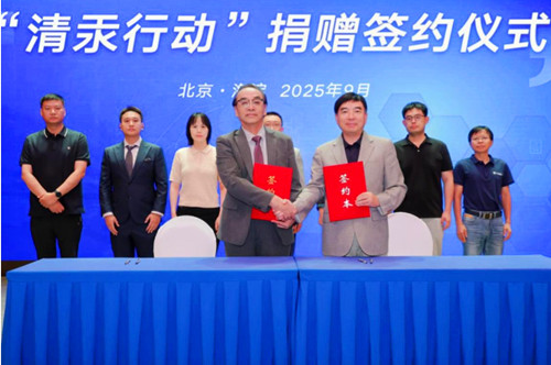 1764045751164531.jpg QQ20251125-123230_副本.jpg