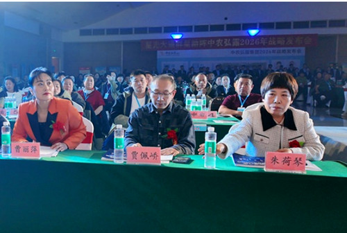 1764128160934460.jpg QQ20251126-113200_副本.jpg