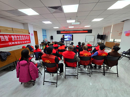 1764155607112084.jpg 图片4_副本.jpg