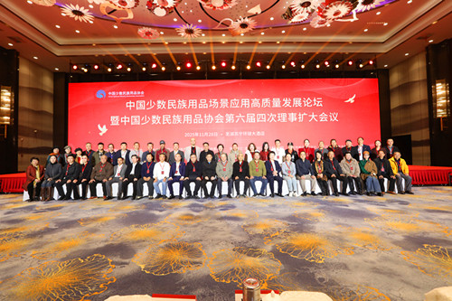 1764416863127201.jpg 图片1(1).jpg