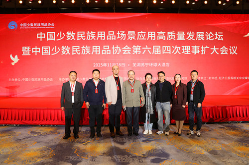 1764416875198070.jpg 图片1(2).jpg
