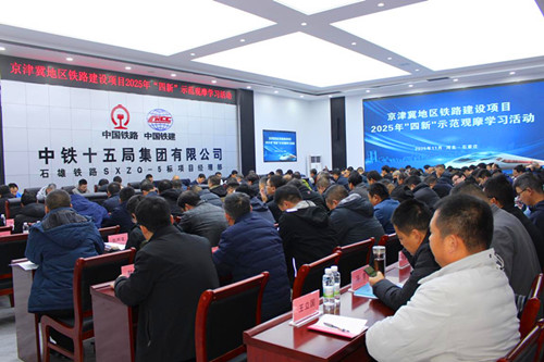 1764506581414072.jpg 图片1_副本.jpg
