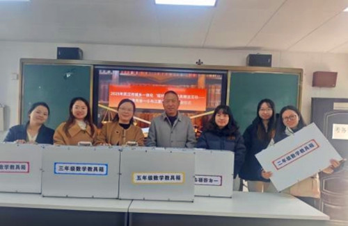 图片2.jpg