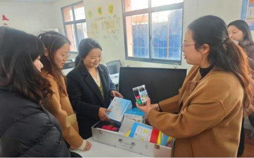 图片3.jpg