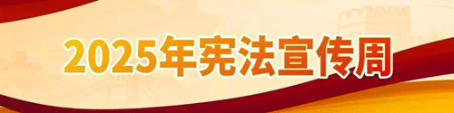 1764824720596701.jpg 640 (3)_副本.jpg