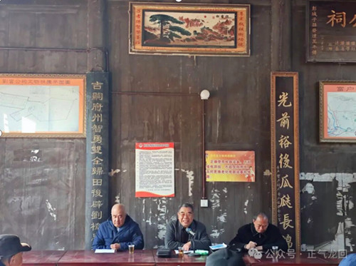 QQ20251207-181157_副本.jpg