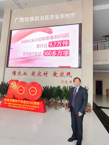 1760428161193841_副本.jpg