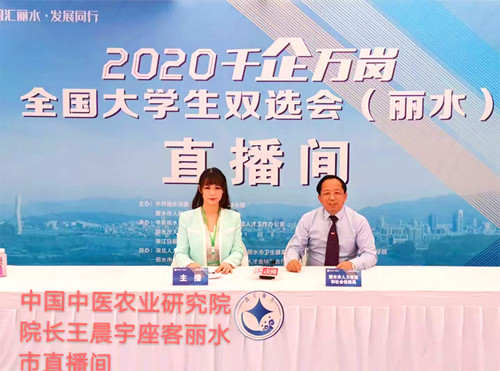 1760428160184418_副本.jpg