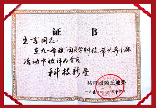 1760428159199603_副本.jpg
