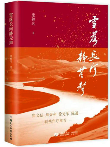 图片2_副本.jpg