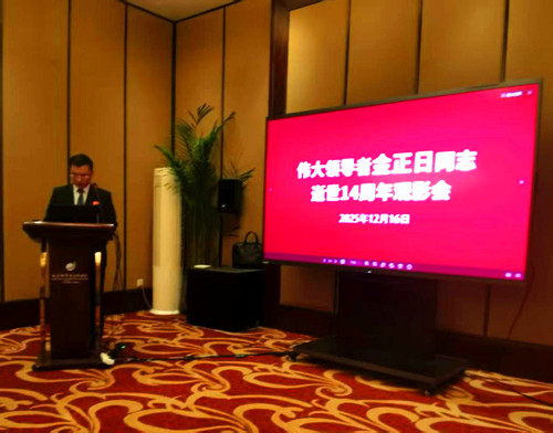 1766154039175868.jpg 图片1_副本.jpg
