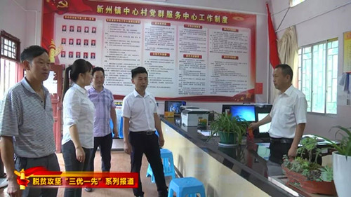1766396507163330.jpg 640_副本.jpg