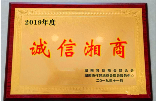 1766397415827472.jpg QQ20251222-175443_副本.jpg