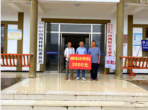 1766399082246119.jpg QQ20251222-182214_副本.jpg
