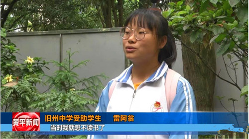 1766413057495674.jpg QQ20251222-220525_副本.jpg