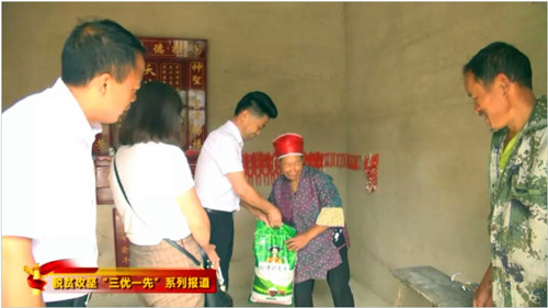 1766413096180740.jpg QQ20251222-220449_副本.jpg