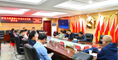 QQ20251224-165825_副本.jpg