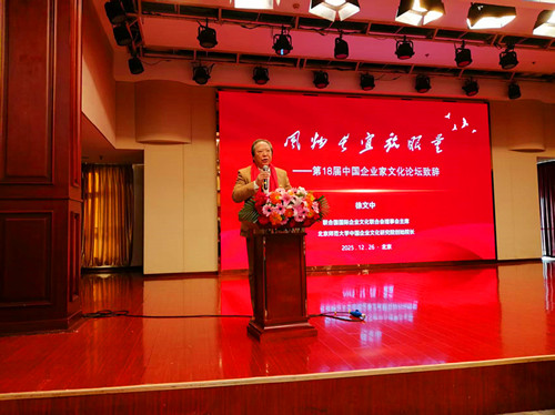 1766923649837933.jpg 微信图片_20251227153639_237_111.jpg