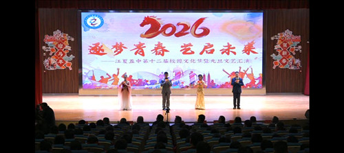 1767263763365231.jpg 图片1_副本.jpg