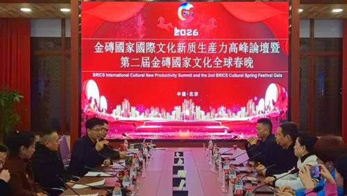 1767265193129650.jpg 图片1_副本.jpg
