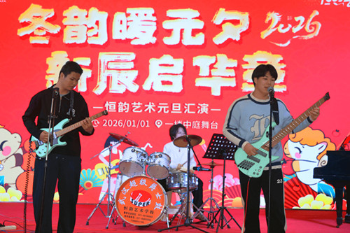 1767354994168502.jpg 图片1_副本.jpg