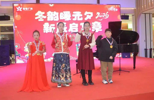 1767355013433414.jpg 图片2_副本.jpg