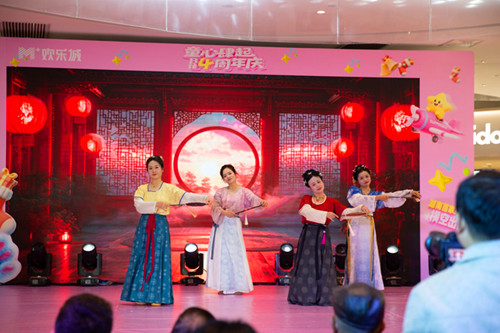 图片6.jpg