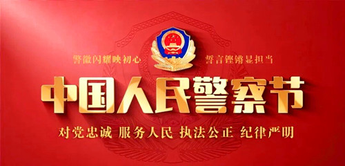 微信图片_2026-01-10_181839_148.jpg