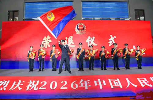 QQ20260111-190723_副本.jpg