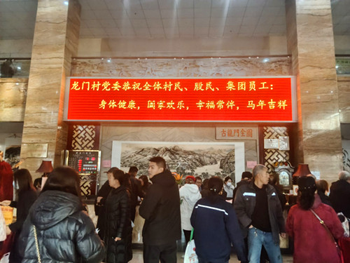 82A85F5F7C007BCD0EF4F49A0EBF80BE.jpg