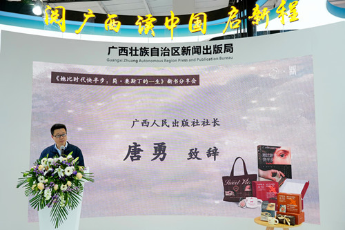 图片3.jpg