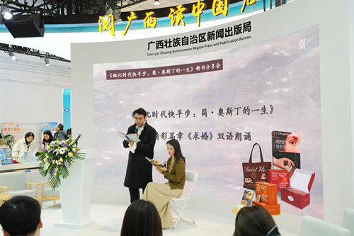图片8.jpg