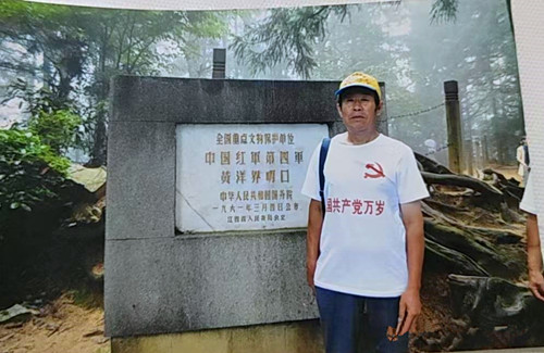1768652609114431.jpg 图片23.jpg