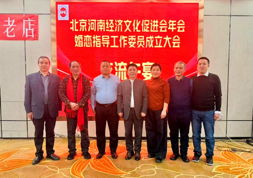 微信图片_20260118131041_372_111.jpg
