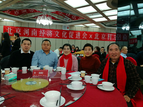 微信图片_20260118131045_373_111.jpg