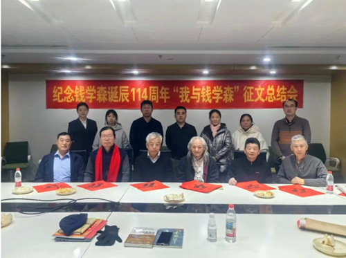 1768825841738079.jpg QQ20260119-202411_副本.jpg