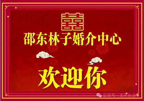 1768893197954069.jpg 640_副本.jpg