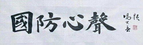 图片2.jpg
