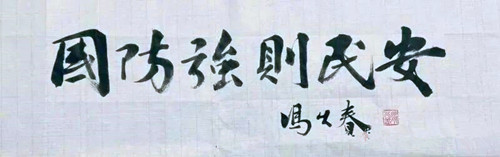 图片3.jpg