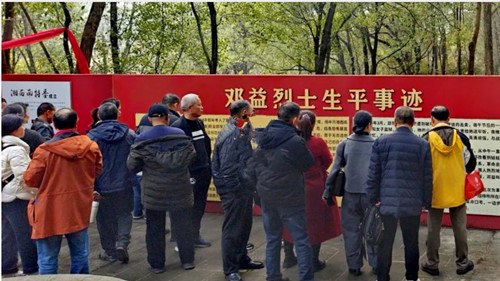 1769074734224357.jpg QQ20260122-173345_副本.jpg