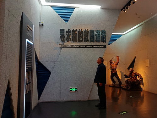 IMG_20260116_164217_1_副本.jpg