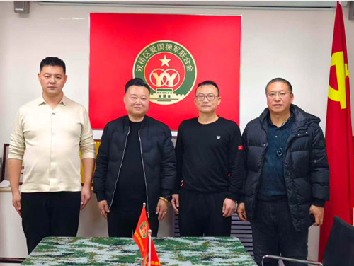 1769148363289645.jpg QQ20260123-135846_副本.jpg